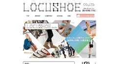 Desktop Screenshot of locushoe.com